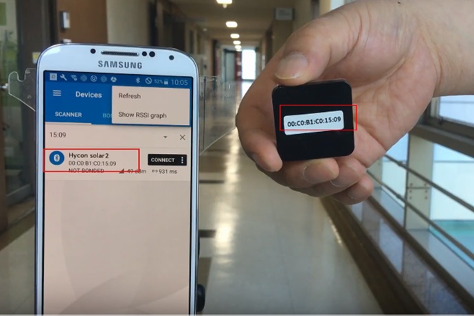 [2018 사물인터넷 국제 전시회](주)비이인터렉티브, 제품마다 ‘輕薄短小(경박... - 뉴스 썸네일 이미지