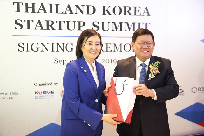 한국 스타트업과 태국 대기업, 태국 진출 위한 계약체결 - 뉴스 썸네일 이미지